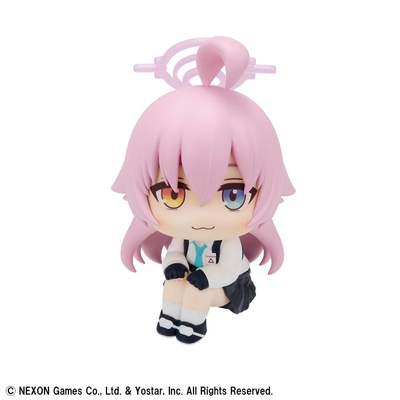 Blue Archive - Takanashi Hoshino - Look Up