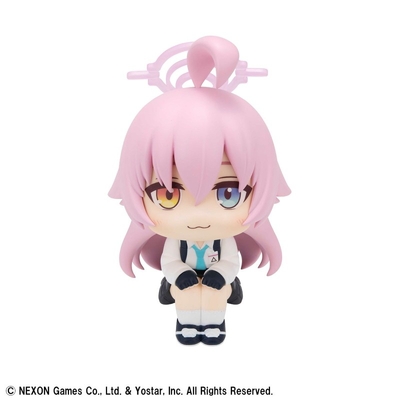 Blue Archive - Takanashi Hoshino - Look Up