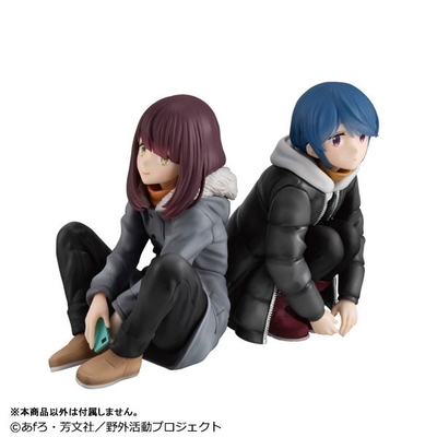 Yurucamp Season 3 - Toki Ayano - Melty Princess - Tenohira