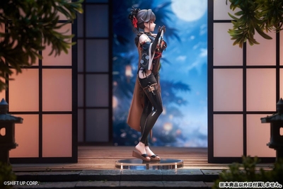 Goddess of Victory: Nikke - Sakura - Kuro Yoru Mikkou - 1/7