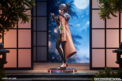 Goddess of Victory: Nikke - Sakura - Kuro Yoru Mikkou - 1/7