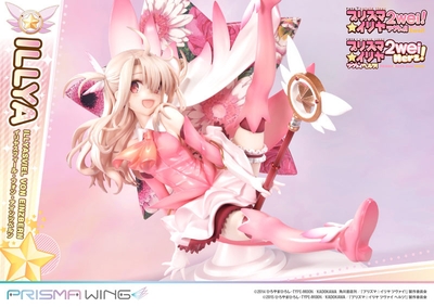 Fate/kaleid liner PRISMA☆ILLYA 2wei! - Illyasviel von Einzbern - Magical Ruby - Prisma Wing (PWFKL-01PS) - 1/7