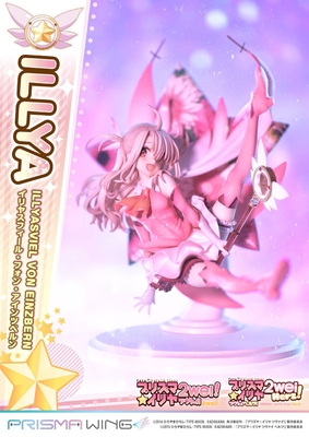 Fate/kaleid liner PRISMA☆ILLYA 2wei! - Illyasviel von Einzbern - Magical Ruby - Prisma Wing (PWFKL-01PS) - 1/7