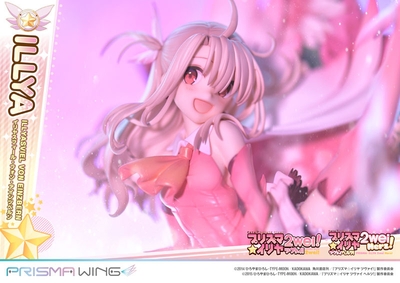 Fate/kaleid liner PRISMA☆ILLYA 2wei! - Illyasviel von Einzbern - Magical Ruby - Prisma Wing (PWFKL-01PS) - 1/7