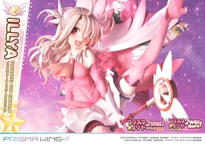 Fate/kaleid liner PRISMA☆ILLYA 2wei! - Illyasviel von Einzbern - Magical Ruby - Prisma Wing (PWFKL-01PS) - 1/7