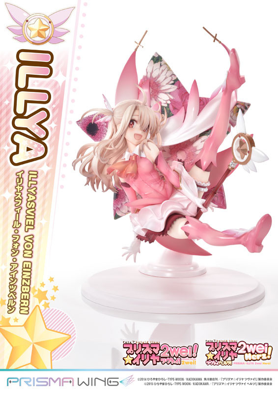 Fate/kaleid liner PRISMA☆ILLYA 2wei! - Illyasviel von Einzbern - Magical Ruby - Prisma Wing (PWFKL-01PS) - 1/7