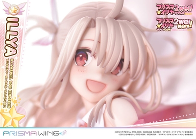Fate/kaleid liner PRISMA☆ILLYA 2wei! - Illyasviel von Einzbern - Magical Ruby - Prisma Wing (PWFKL-01PS) - 1/7