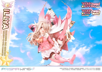 Fate/kaleid liner PRISMA☆ILLYA 2wei! - Illyasviel von Einzbern - Magical Ruby - Prisma Wing (PWFKL-01PS) - 1/7