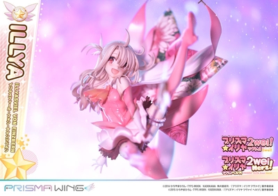 Fate/kaleid liner PRISMA☆ILLYA 2wei! - Illyasviel von Einzbern - Magical Ruby - Prisma Wing (PWFKL-01PS) - 1/7