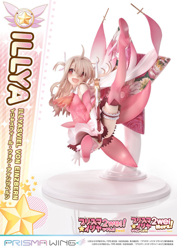 Fate/kaleid liner PRISMA☆ILLYA 2wei! - Illyasviel von Einzbern - Magical Ruby - Prisma Wing (PWFKL-01PS) - 1/7