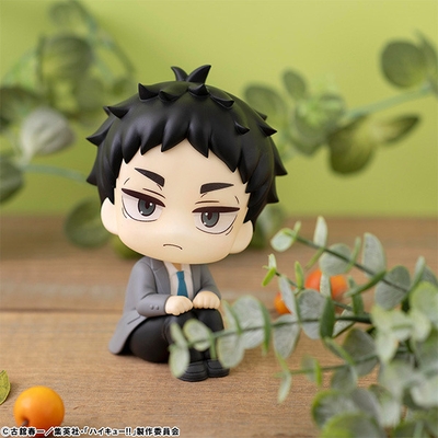 Haikyuu!! - Akaashi Keiji - Look Up