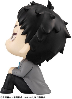 Haikyuu!! - Akaashi Keiji - Look Up