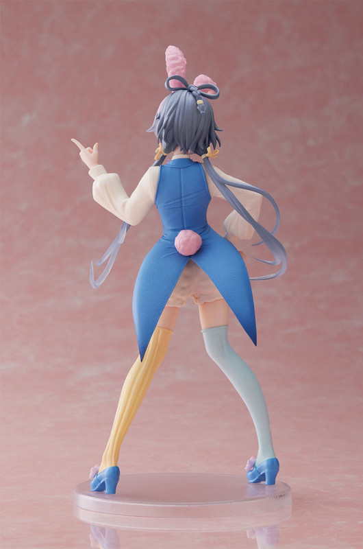 Vsinger - Luo Tianyi - Easter ver., Taito Online Crane Limited (Taito)