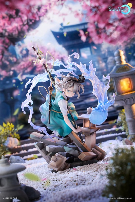 Touhou Project - Konpaku Youmu - Half-Human Half-Phantom Gardener Ver. - 1/7