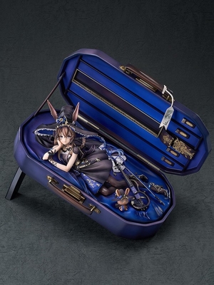 Arknights - Amiya - Solo Around the World Ver. - 1/7