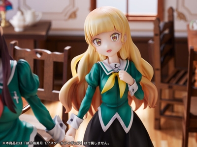 1/7 Yuri Is My Job! - Hime Shirasagi