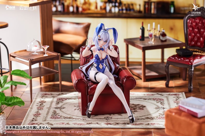 Girls' Frontline: Neural Cloud - Undine - 1/7 - Bunny Ver.