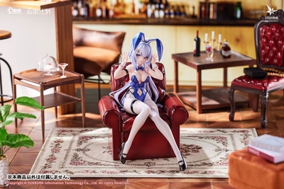 Girls' Frontline: Neural Cloud - Undine - 1/7 - Bunny Ver.