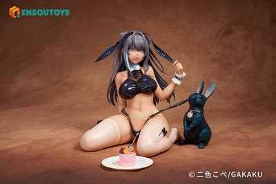 Original - Totsuki Cocoa - 1/5 - Special Edition