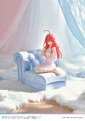 1/7 PRISMA WING The Quintessential Quintuplets Itsuki Nakano