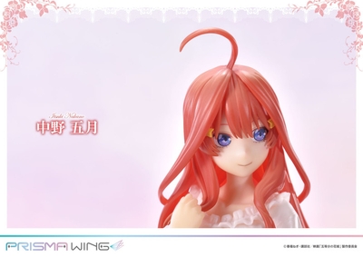 1/7 PRISMA WING The Quintessential Quintuplets Itsuki Nakano