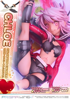 Fate/kaleid liner PRISMA☆ILLYA 2wei! Chloe von Einzbern Prisma Wing 1/7