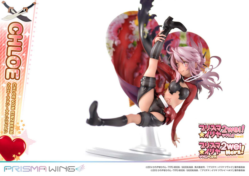 Fate/kaleid liner PRISMA☆ILLYA 2wei! Chloe von Einzbern Prisma Wing 1/7