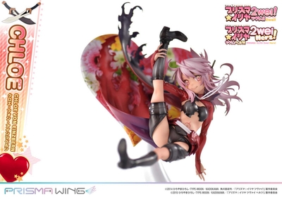 Fate/kaleid liner PRISMA☆ILLYA 2wei! Chloe von Einzbern Prisma Wing 1/7