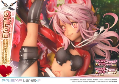 Fate/kaleid liner PRISMA☆ILLYA 2wei! Chloe von Einzbern Prisma Wing 1/7
