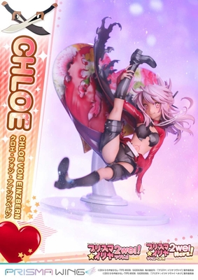 Fate/kaleid liner PRISMA☆ILLYA 2wei! Chloe von Einzbern Prisma Wing 1/7