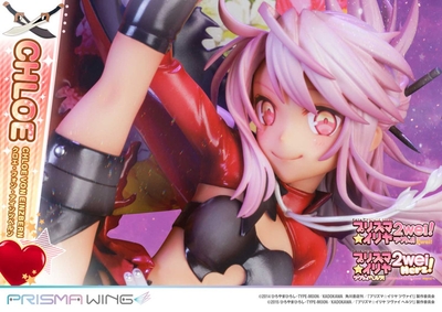Fate/kaleid liner PRISMA☆ILLYA 2wei! Chloe von Einzbern Prisma Wing 1/7
