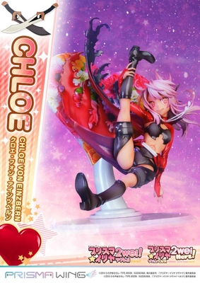 Fate/kaleid liner PRISMA☆ILLYA 2wei! Chloe von Einzbern Prisma Wing 1/7