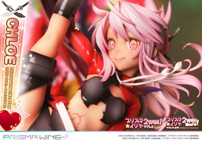 Fate/kaleid liner PRISMA☆ILLYA 2wei! Chloe von Einzbern Prisma Wing 1/7