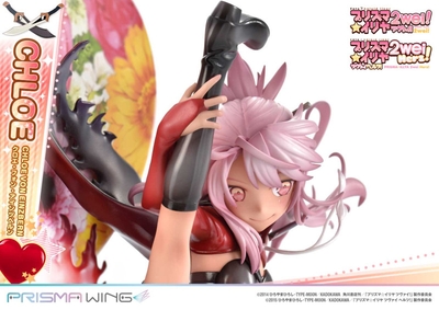 Fate/kaleid liner PRISMA☆ILLYA 2wei! Chloe von Einzbern Prisma Wing 1/7