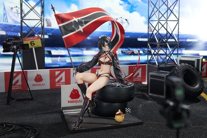 Azur Lane - Manjuu - Ulrich von Hutten - Ignition Matrician Ver. - 1/7