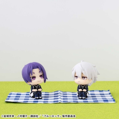 Blue Lock - Nagi Seishirou - Look Up - ver.2