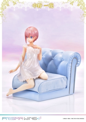 1/7 PRISMA WING The Quintessential Quintuplets Ichika Nakano
