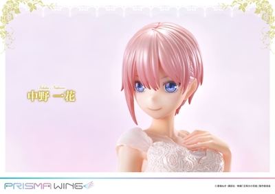 1/7 PRISMA WING The Quintessential Quintuplets Ichika Nakano