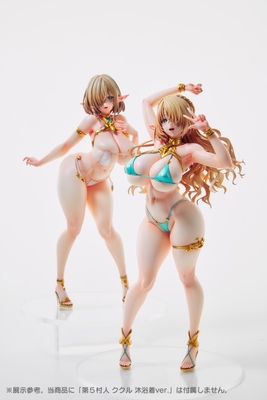 Original - Elf Mura - Cecil - 1/6 - Bathwear
