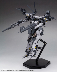 Armored Core BFF 063AN Ambient Variable Infinity 1/72