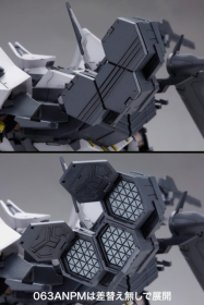 Armored Core BFF 063AN Ambient Variable Infinity 1/72