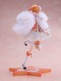 Love Live! Superstar!! - Shibuya Kanon - Baikakimu Ver. - 1/7
