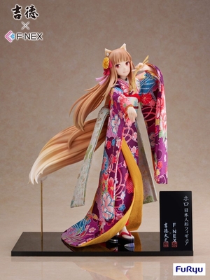 Ookami to Koushinryou: Merchant Meets the Wise Wolf - Holo - F:Nex - Nihon Ningyou - 1/4