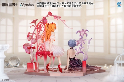 Shin Seiki Evangelion Souryuu Asuka Langley Whisper of Flower Ver. 1/7