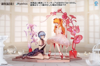 Shin Seiki Evangelion Souryuu Asuka Langley Whisper of Flower Ver. 1/7