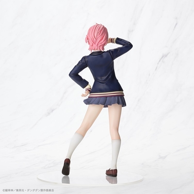 Dandadan - Shiratori Aira - S-Fire - 1/7