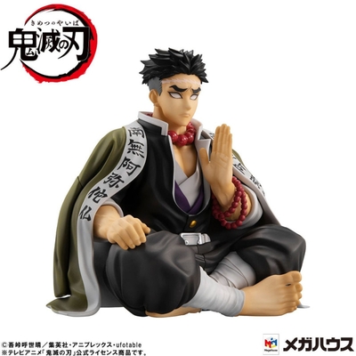 G.E.M.Series Demon Slayer: Kimetsu no Yaiba Tenohira Himejima-san