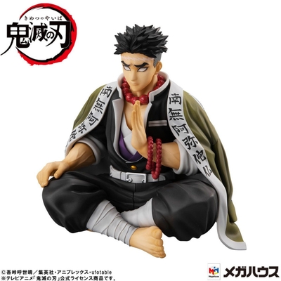 G.E.M.Series Demon Slayer: Kimetsu no Yaiba Tenohira Himejima-san
