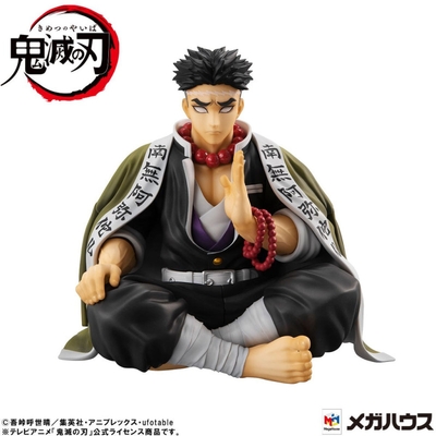 G.E.M.Series Demon Slayer: Kimetsu no Yaiba Tenohira Himejima-san