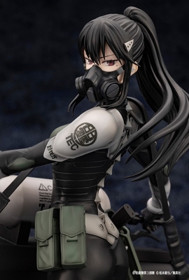 Kaijuu No. 8 - Ashiro Mina - ARTFX J - 1/8